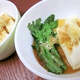 湯豆腐をすぐ食べたい☆　レンジで簡単「温奴」